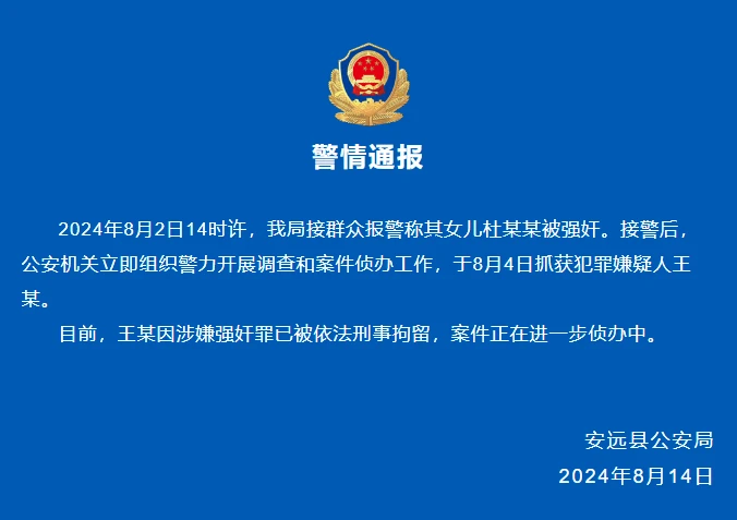 前锋如何通过专项训练提升投篮命中率_0